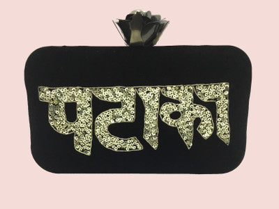 

Clutchkartbags Party Black Clutch