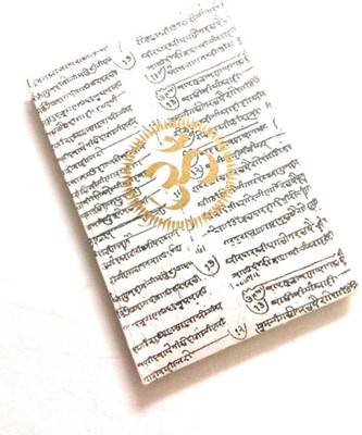

Safar Regular Diary(Save your amazing memories, record your wonderful life with this dairy! A very beautiful gift for yourself or your friends., White)