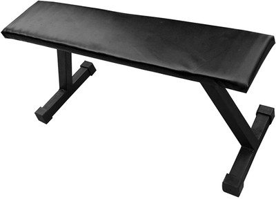 

JUPITER FITNESS FLAT BASIC Flat Fitness Bench