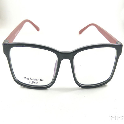 

GAUR Half Rim Rectangle Frame(54 mm