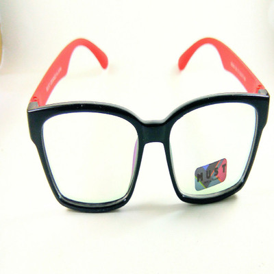 

gaur Full Rim Square Frame(53 mm