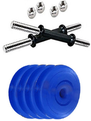 BFIT 4 KG HOME GYM SET 1 KG X 4 COATED WEIGHT PLATES + 2 ROD 14 INCH BLUE Gym & Fitness Kit
