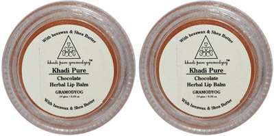 

Khadi Pure Herbal Chocolate Lip Balm Chocolate(Pack of: 2, 20 g)