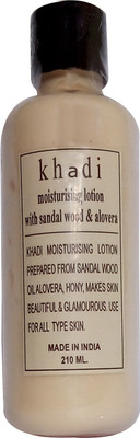 

khadikhazana moisturizing lotion with sandal & aloevera 210ml(210 ml)