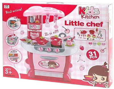 

MRKIDSTOY New Little Cheaf Big Kitchen set(Pink)