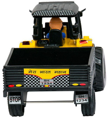 MRKIDSTOY Tractor Kids Toy(Yellow)