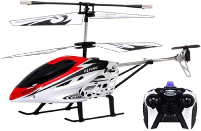 

MRKIDSTOY New Red V-max Helicopter(Red)