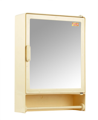 

Zoom Zoom Bathroom Mirror Cabinet With Storage Chest / Shelves & Napkin Rod, Single Door Bathroom Cabinet Plastic Closet 16"X4"X12" | Rod, Ivory Plastic Wall Shelf(Number of Shelves - 1, Beige)
