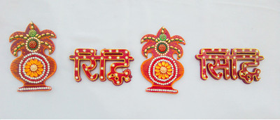 

CHINAR CNR 32 Decorative Showpiece - 11 cm(Wooden, Red)
