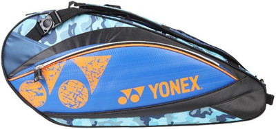 

Yonex SUNR MRB01TG BT6 S Kitbag(Blue, Kit Bag), Brown