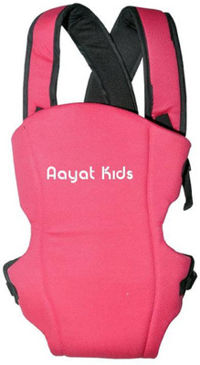 

Aayat Kids No. 1 Solid Dual Color CareKing Heavy Luv Carrier 30 Baby Carrier(Pink, Front carry facing out)