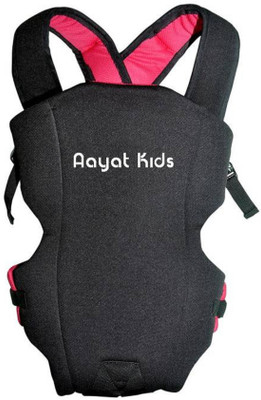 

Aayat Kids No. 1 Solid Dual Color CareKing Heavy Luv Carrier 27 Baby Carrier(Black, Front carry facing out)