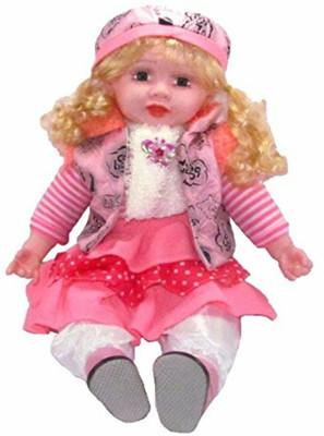 

NST Special Occasion Outfit For 55 Doll(Pink)