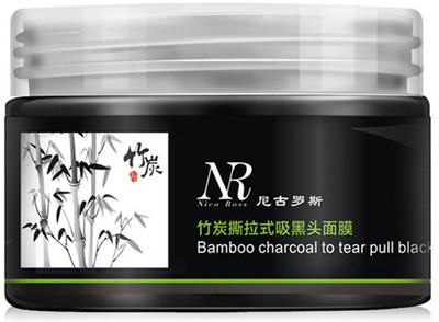 

NR remove Black Mask(100 g)