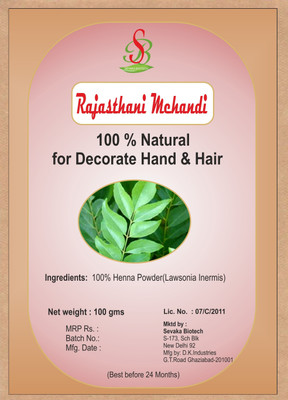 sevaka biotech Natural Rajasthani Mehandi for decorate hand & hair (100 g)(100 g)