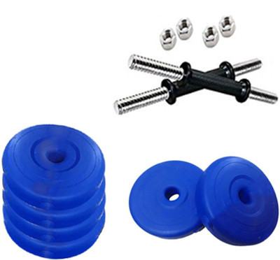 

BFIT 6 KG HOME GYM SET 1 KG X 6 COATED WEIGHT PLATES BLUE + 2 ROD 14 INCH + GYM GLOVES Gym & Fitness Kit