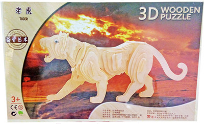 

TALKING GANESHA DIY 3D Wooden Puzzle Game Toys - TIGER(1 Pieces)