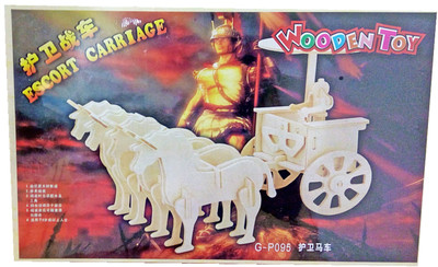 

TALKING GANESHA DIY 3D Wooden Puzzle Learning Game Toys for kids- ESCORT CARRIAGE(1 Pieces)
