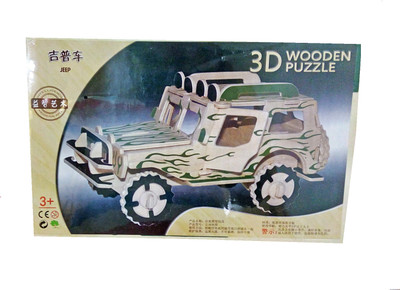 TALKING GANESHA DIY 3D Wooden Puzzle Learning Game Toys for kids- JEEP(1 Pieces)