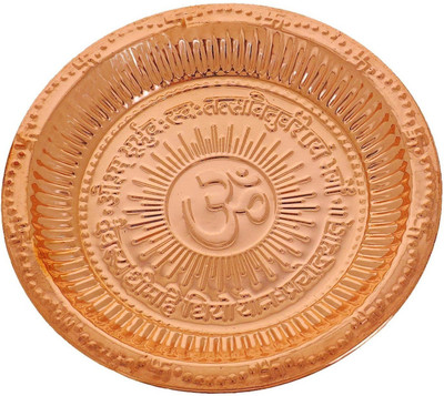 

Aarna HANDMADE HINDU PUJA THALI - ENGRAVED OM SYMBOL AND GAYATRI MANTRA - RELIGIOUS GIFTS - 7.5" Decorative Showpiece - 7.6 cm(Copper, Brown)