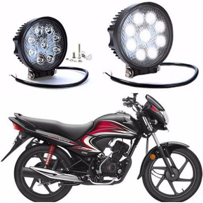 Honda dream yuga back light cover deals