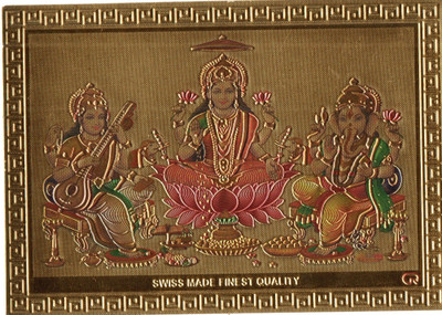 

SMART SKILL SPRITIUAL PRODUCTS - POCKET OR PURSE ID SIZE श्री लक्ष्मी गणेश सरस्वती चित्र ON GOLDEN PLATTED SHEET Plated Yantra(Pack of 1)