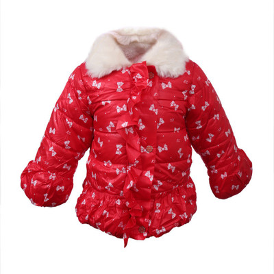 

Ayushi Fashion World Full Sleeve Self Design Baby Girls Jacket, Red