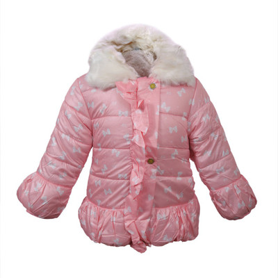 

Ayushi Fashion World Full Sleeve Self Design Baby Girls Jacket, Pink