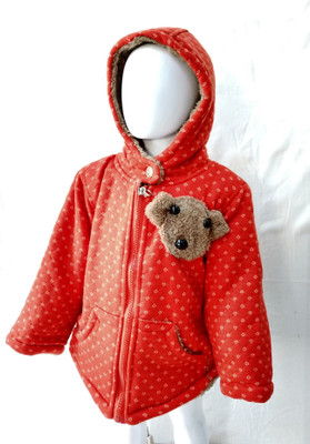 

Pai La Si Full Sleeve Solid Baby Boys & Baby Girls Jacket, Plum red