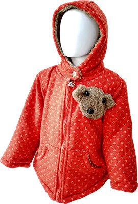 Pai La Si Full Sleeve Solid Baby Boys & Baby Girls Jacket, Plum red