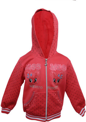 

Ayushi Fashion World Full Sleeve Self Design Baby Girls Jacket, Multicolor
