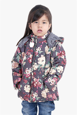 

Beebay Full Sleeve Solid Baby Girls Quilted Jacket, Brown