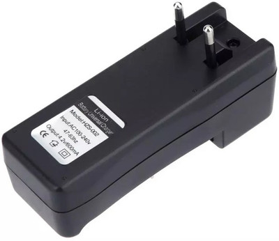 

TRP TRADERS Universal Dual Battery Charger Li-ion 3.7V 18650/16340 Gaming Charger(Black)