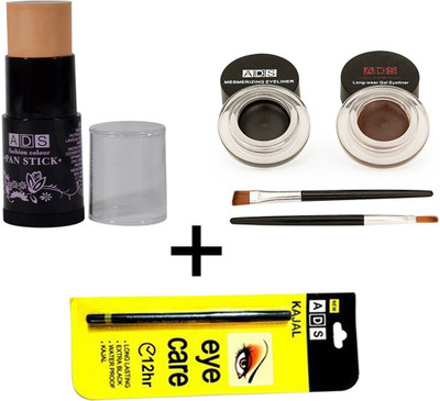 adbeni Good Choice New Combo Makeup(4 Items in the set)