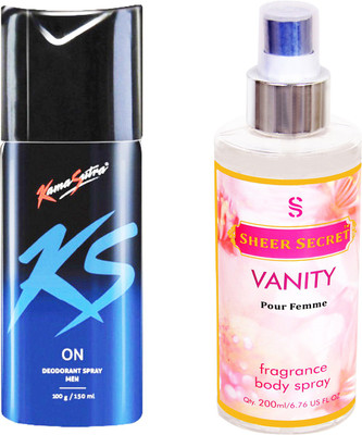 

KamaSutra ON with SHEER SECRET VANITY WOMEN(Set of 2)