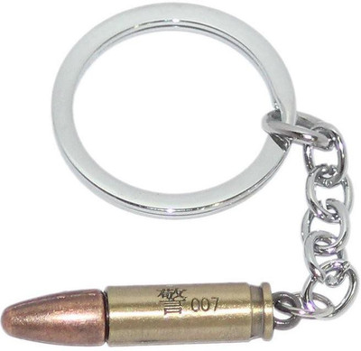 

Aura Imported 007 James Bond Bullet Key Chain