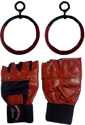 

FACTO POWER Online Series Hanging Roman Ring(12 mm)Pushup Bar, Pair of Red Color Leather Gym Gloves Gym & Fitness Kit