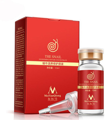 

MeiYanQiong Collagen Delicate Wrinkles Relieving Serum(12 ml)