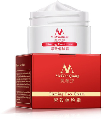 

MeiYanQiong Tender Brightening and Moisturizing Cream(40 g)