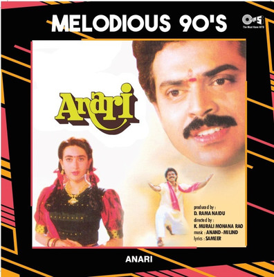 

Anari - CD Audio CD Standard Edition(Hindi - Anand - Milind)