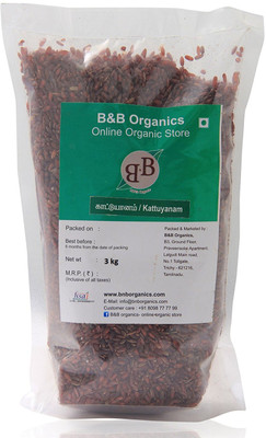 

B&B Organics Kattuyanam Red Boiled Rice (Medium Grain, Boiled)(3)