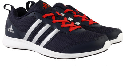 

ADIDAS YKING M Running Shoes For Men(Blue, Ntnavy/metsil/corred