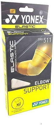 

Yonex SRG-511 Elbow Support(Brown