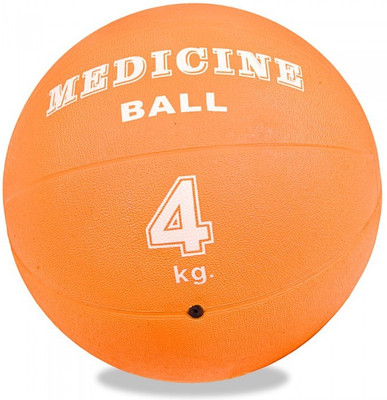 

US FITNESS MEDICINE BALL Medicine Ball(Orange, Diameter: 18 cm)
