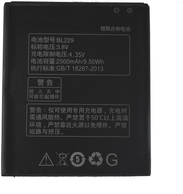

ShopSmart Battery - BL229(Black)