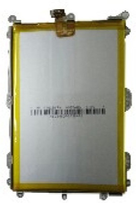 

DRR Battery - BL-N4000B For Gionee M5 LITE(Multicolor)