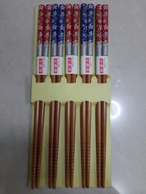 

EZ Life Eating Wood Chinese Chopstick(Multicolor Pack of 10)