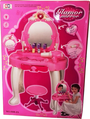 

kidoz kingdom GLAMOR MIRROR KIDS MAKE UP PLAY SET(Multicolor)