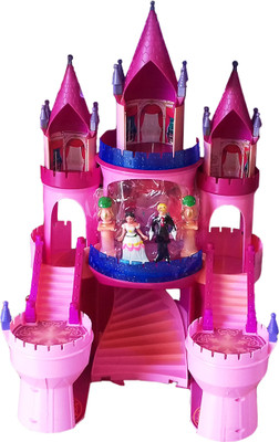 

kidoz kingdom MY CASTLE BEAUTIFUL LIGHT AND MUSIC(Multicolor)
