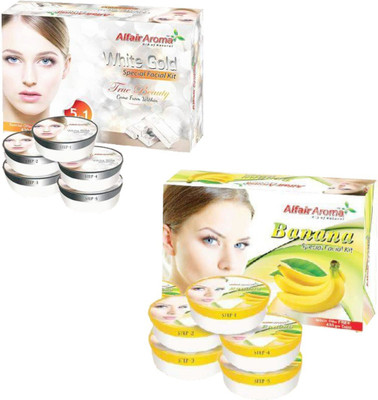 

Alfair Aroma White Gold Banana 900 g(Set of 2)